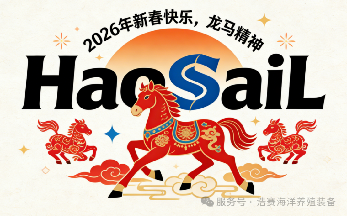 As seasons turn and splendor unfolds, our team gallops forward with the spring breeze, chasing the light.